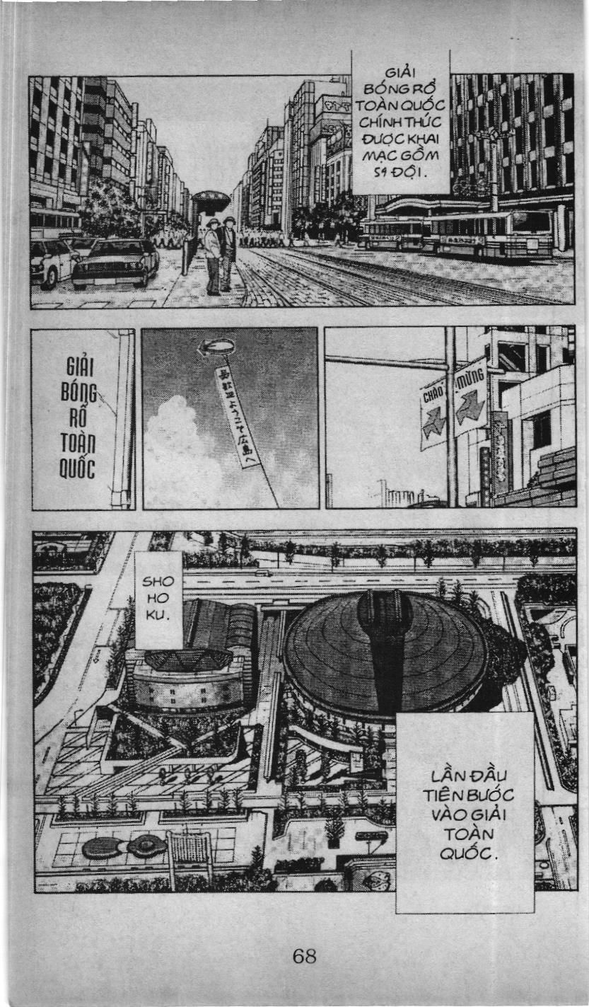 Slam Dunk (Scan) Chapter 176 - 2