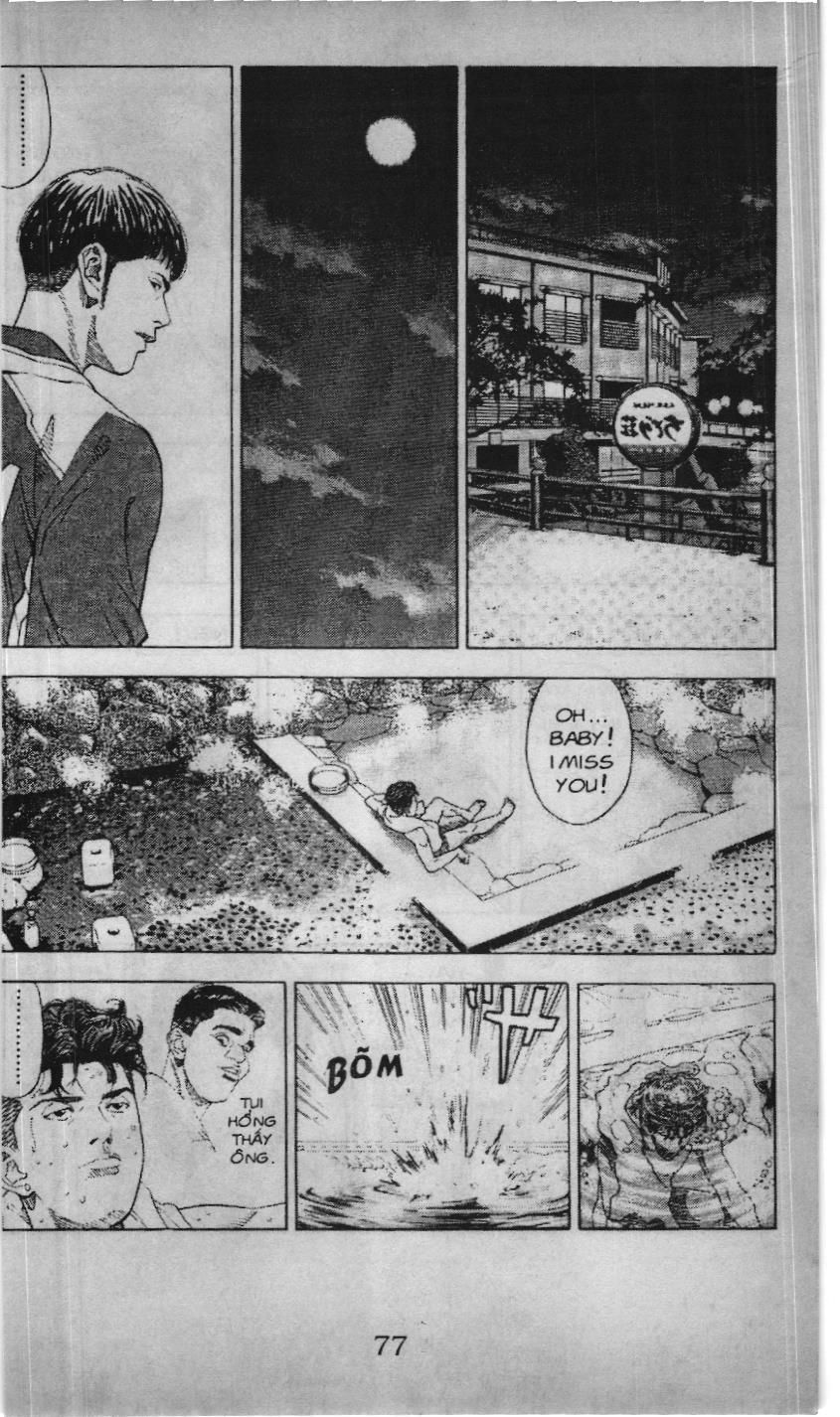 Slam Dunk (Scan) Chapter 176 - 11