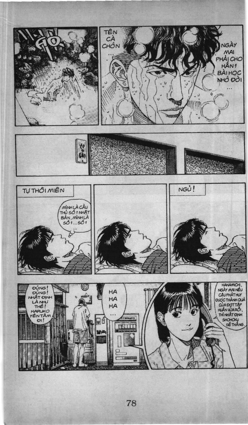 Slam Dunk (Scan) Chapter 176 - 12