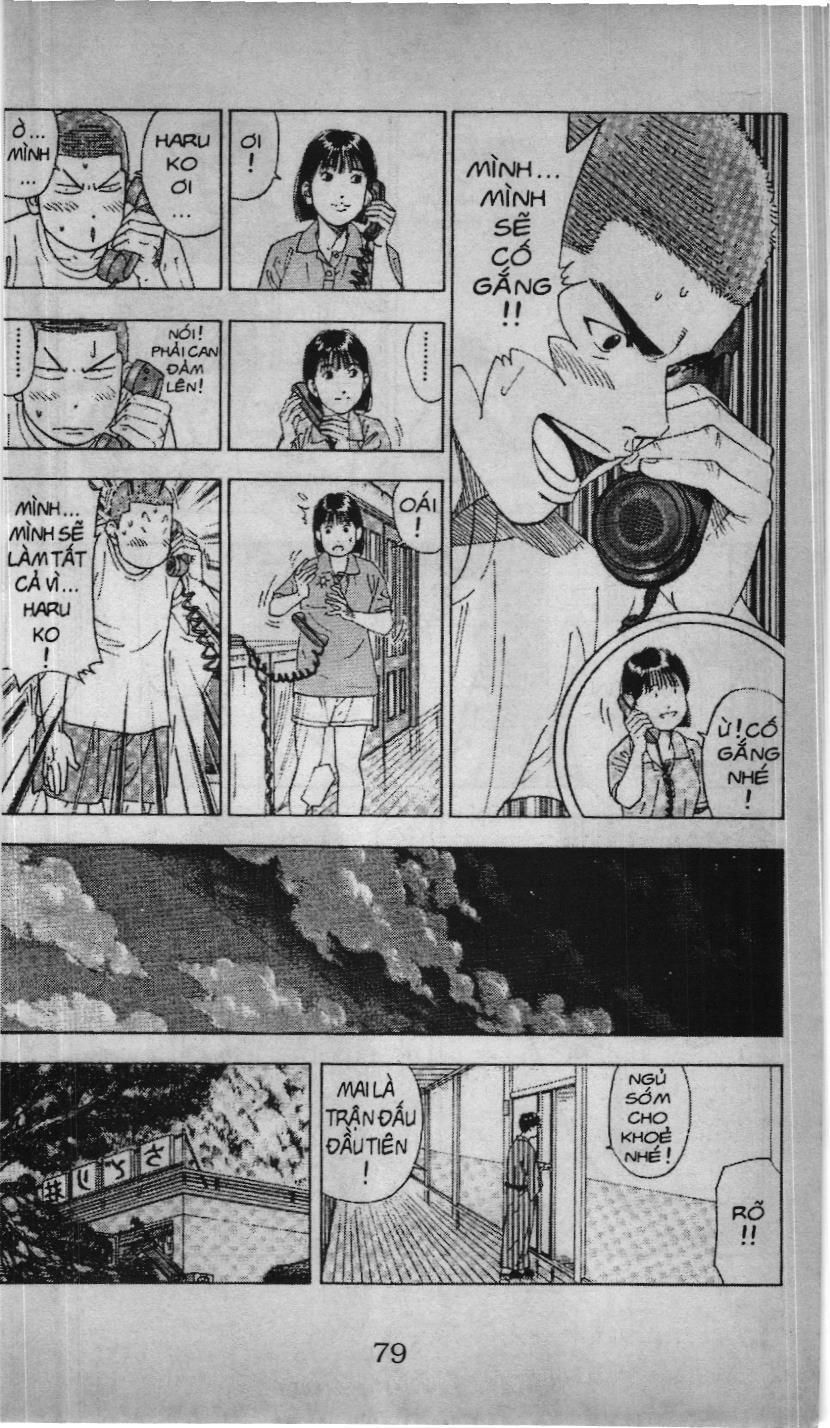 Slam Dunk (Scan) Chapter 176 - 13