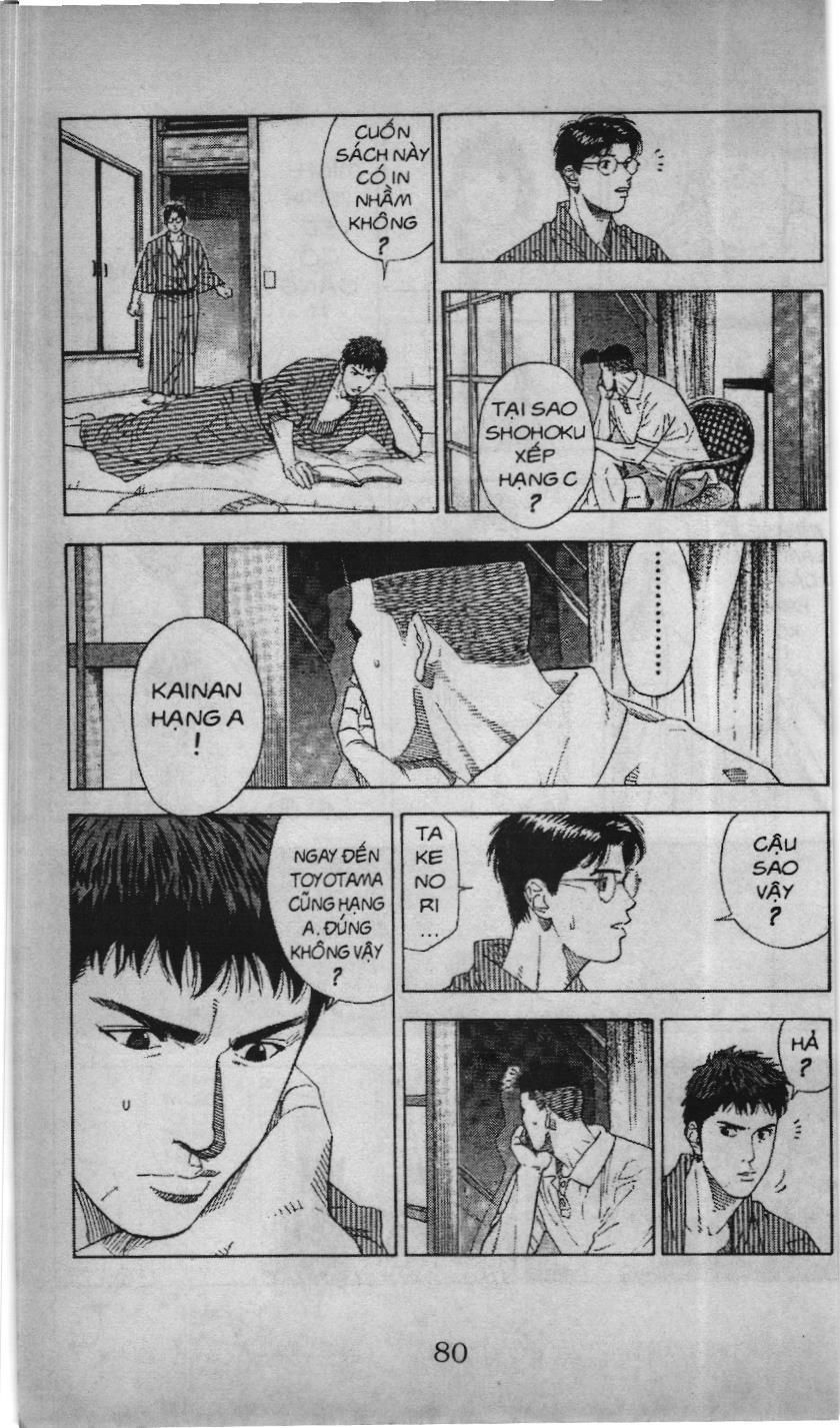 Slam Dunk (Scan) Chapter 176 - 14