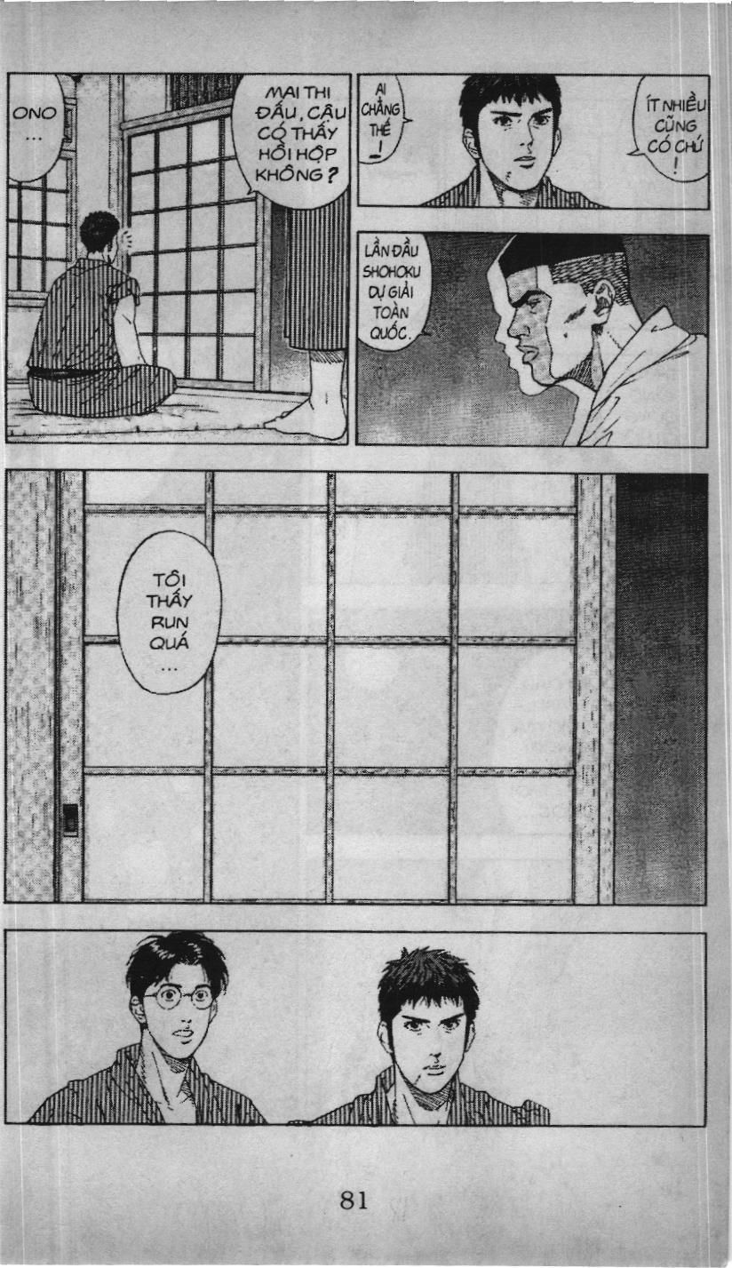 Slam Dunk (Scan) Chapter 176 - 15