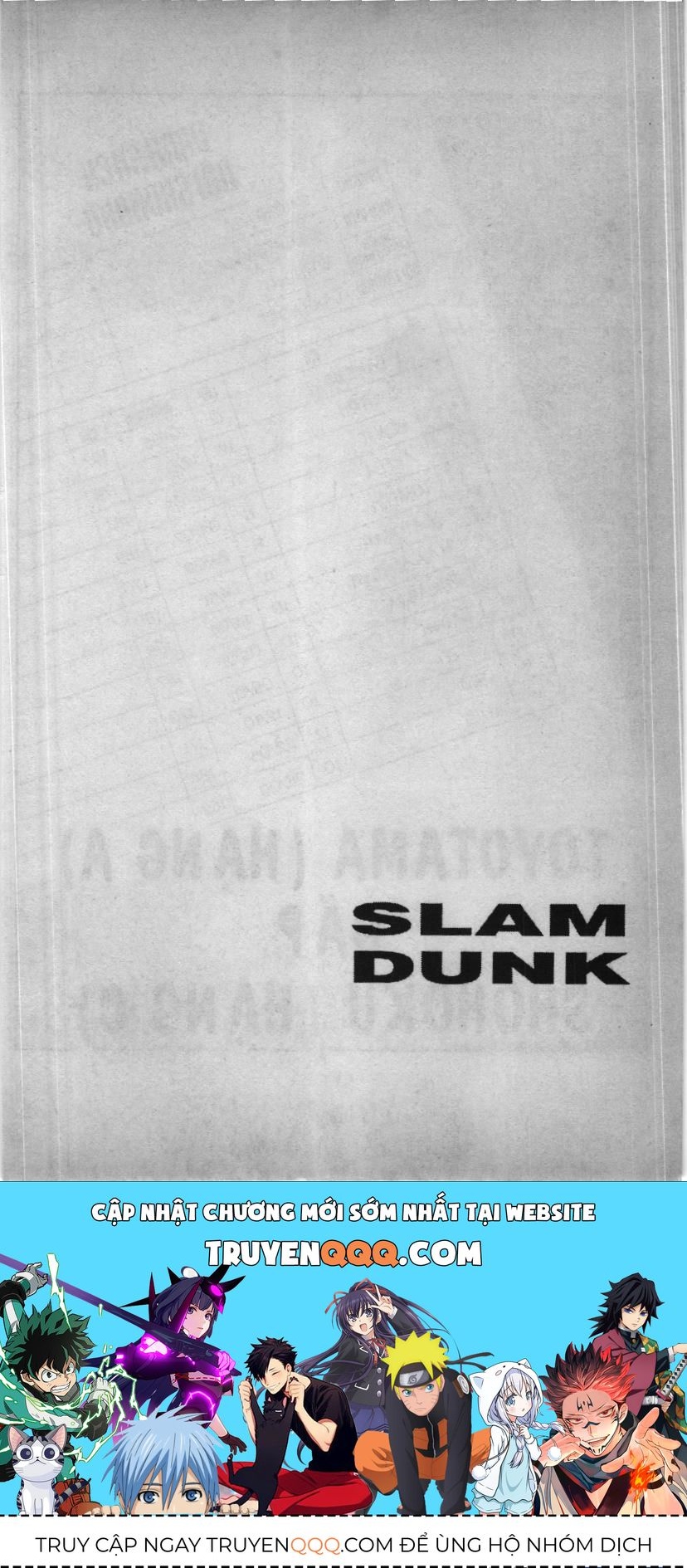 Slam Dunk (Scan) Chapter 176 - 17