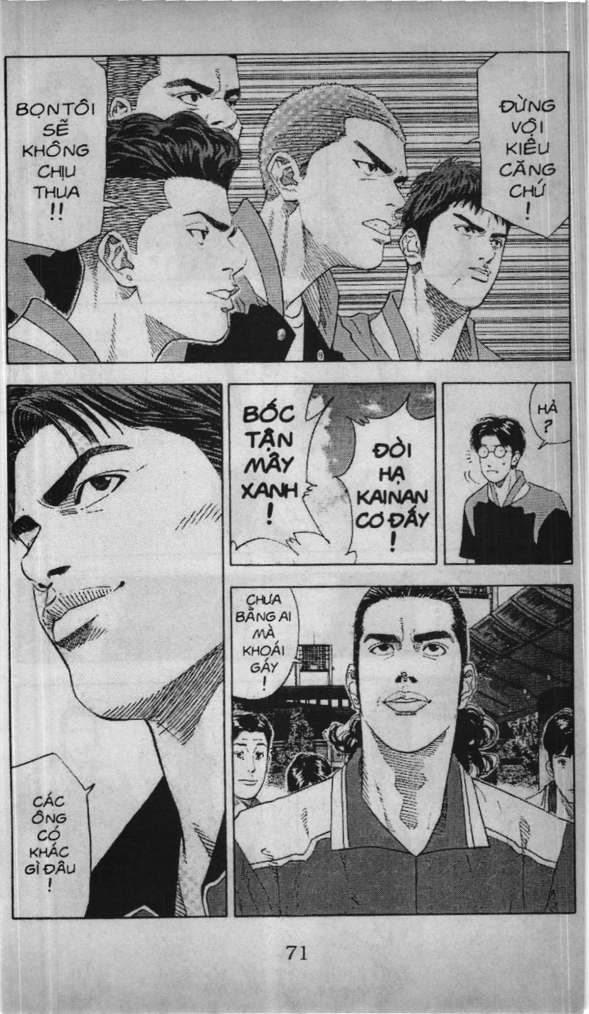 Slam Dunk (Scan) Chapter 176 - 5
