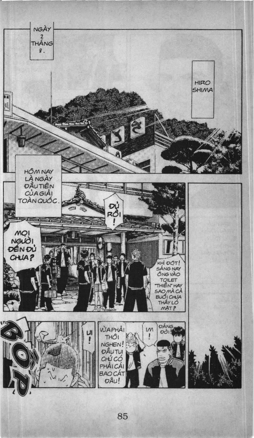 Slam Dunk (Scan) Chapter 177 - 2