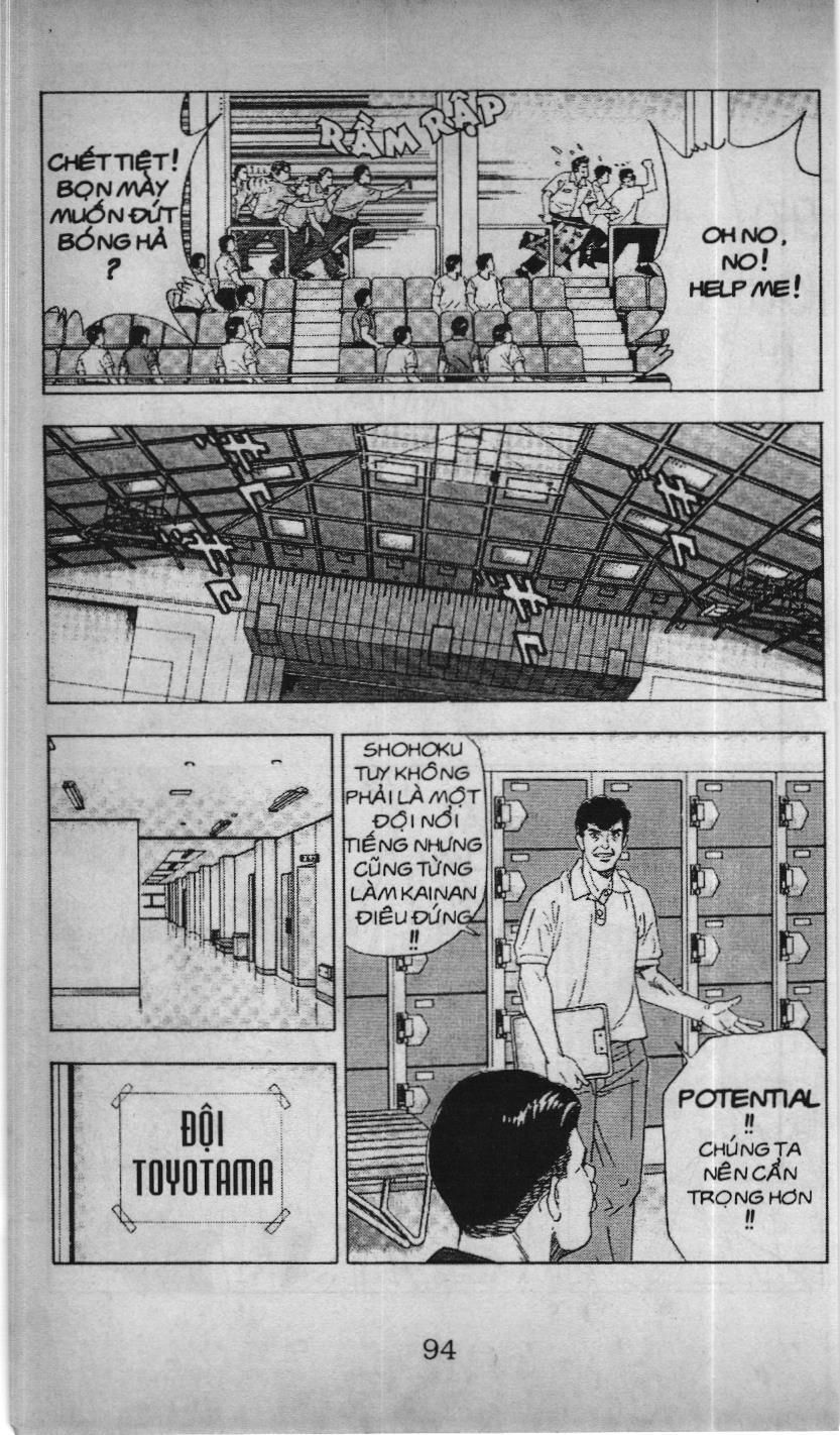 Slam Dunk (Scan) Chapter 177 - 11