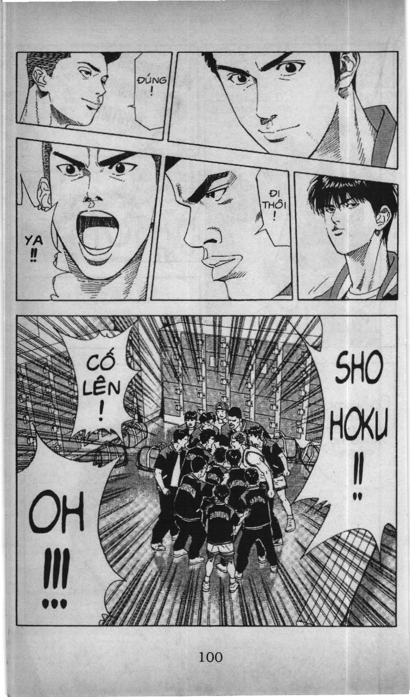 Slam Dunk (Scan) Chapter 177 - 17