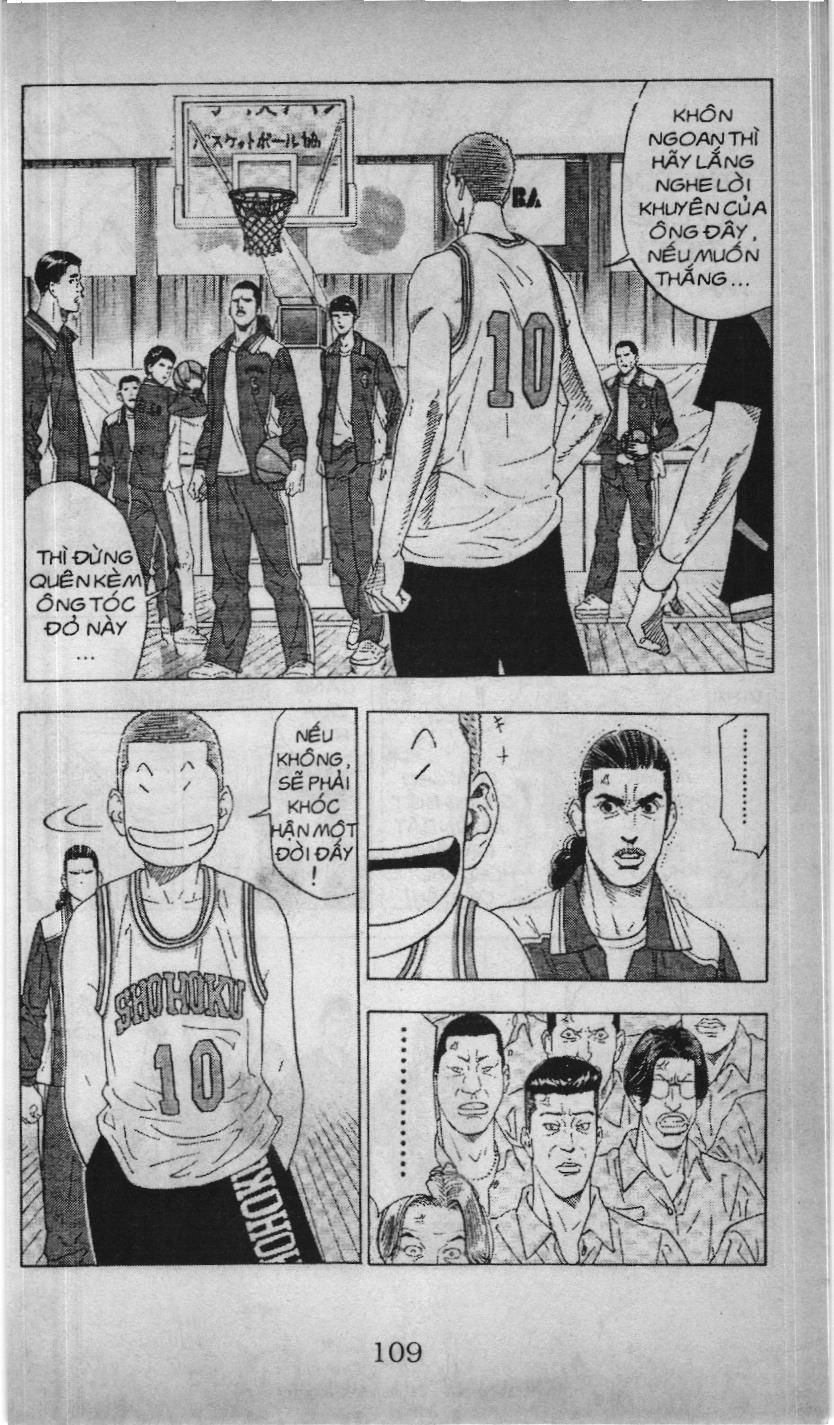 Slam Dunk (Scan) Chapter 177 - 26