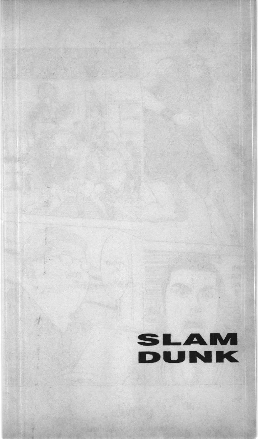Slam Dunk (Scan) Chapter 177 - 40