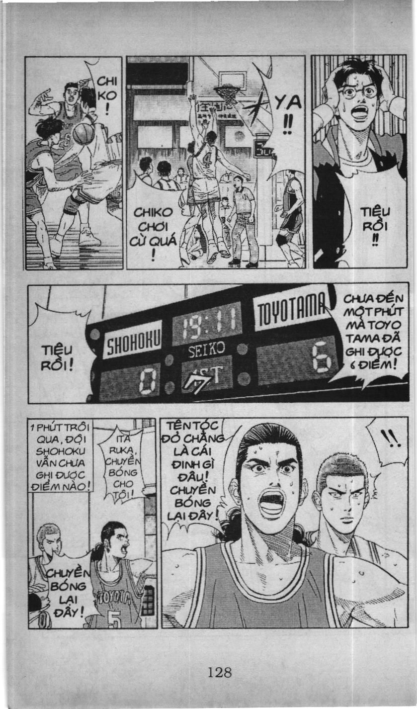 Slam Dunk (Scan) Chapter 177 - 45