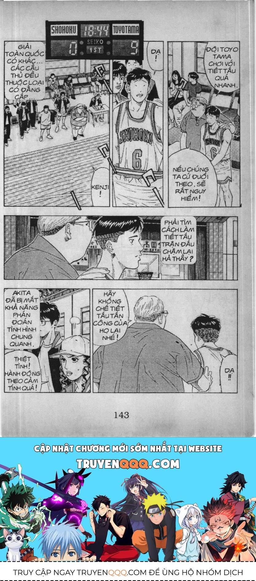 Slam Dunk (Scan) Chapter 177 - 60
