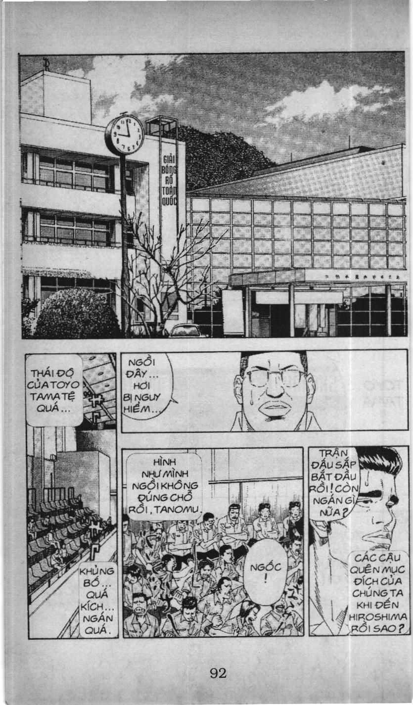 Slam Dunk (Scan) Chapter 177 - 9