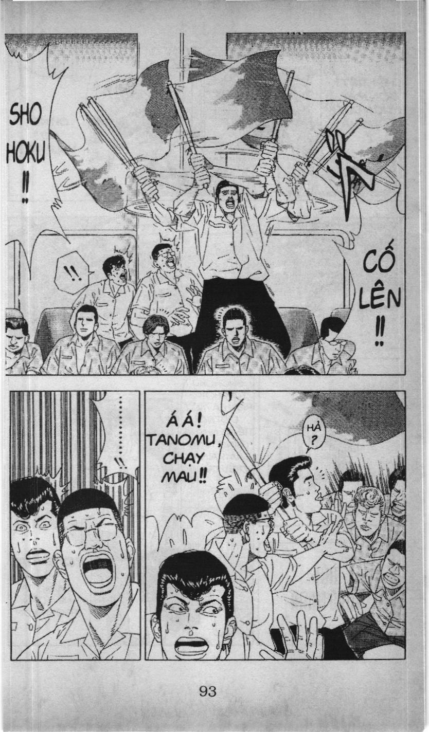 Slam Dunk (Scan) Chapter 177 - 10