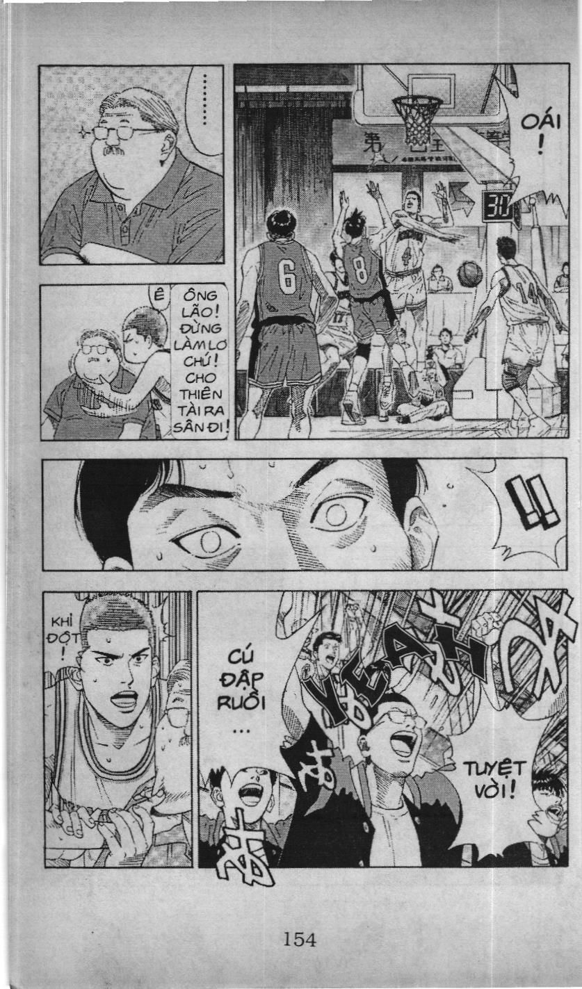 Slam Dunk (Scan) Chapter 178 - 11