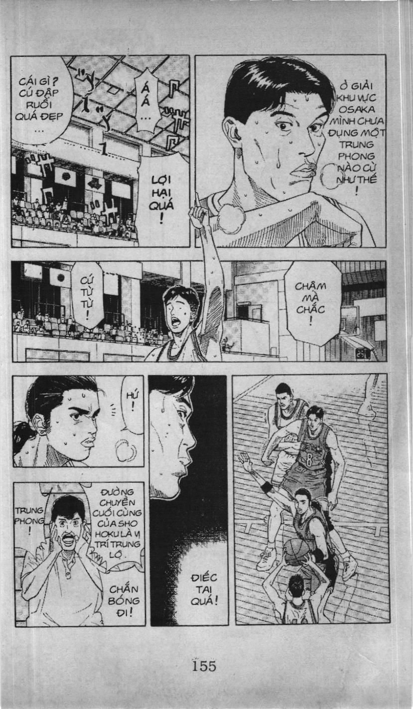 Slam Dunk (Scan) Chapter 178 - 12