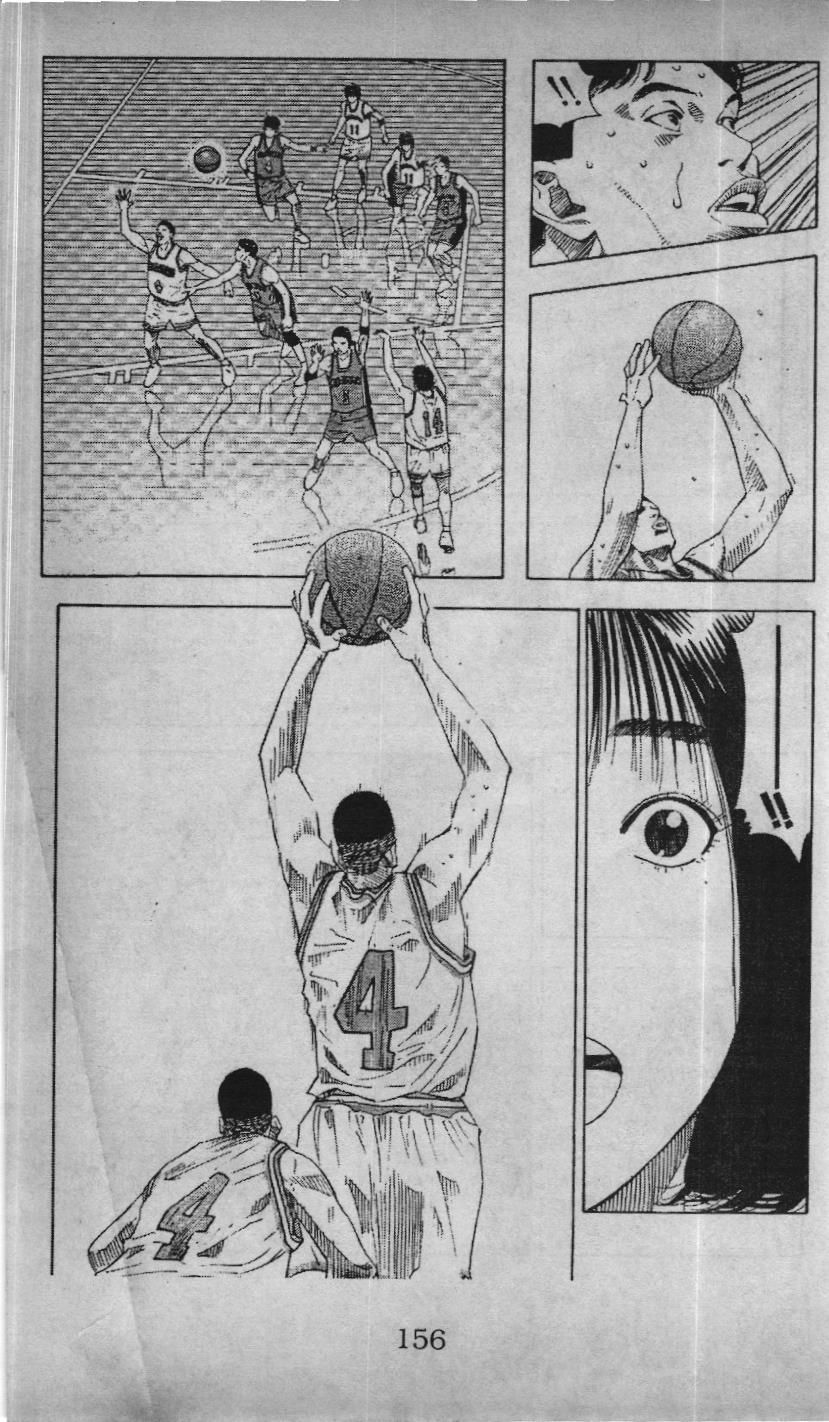 Slam Dunk (Scan) Chapter 178 - 13