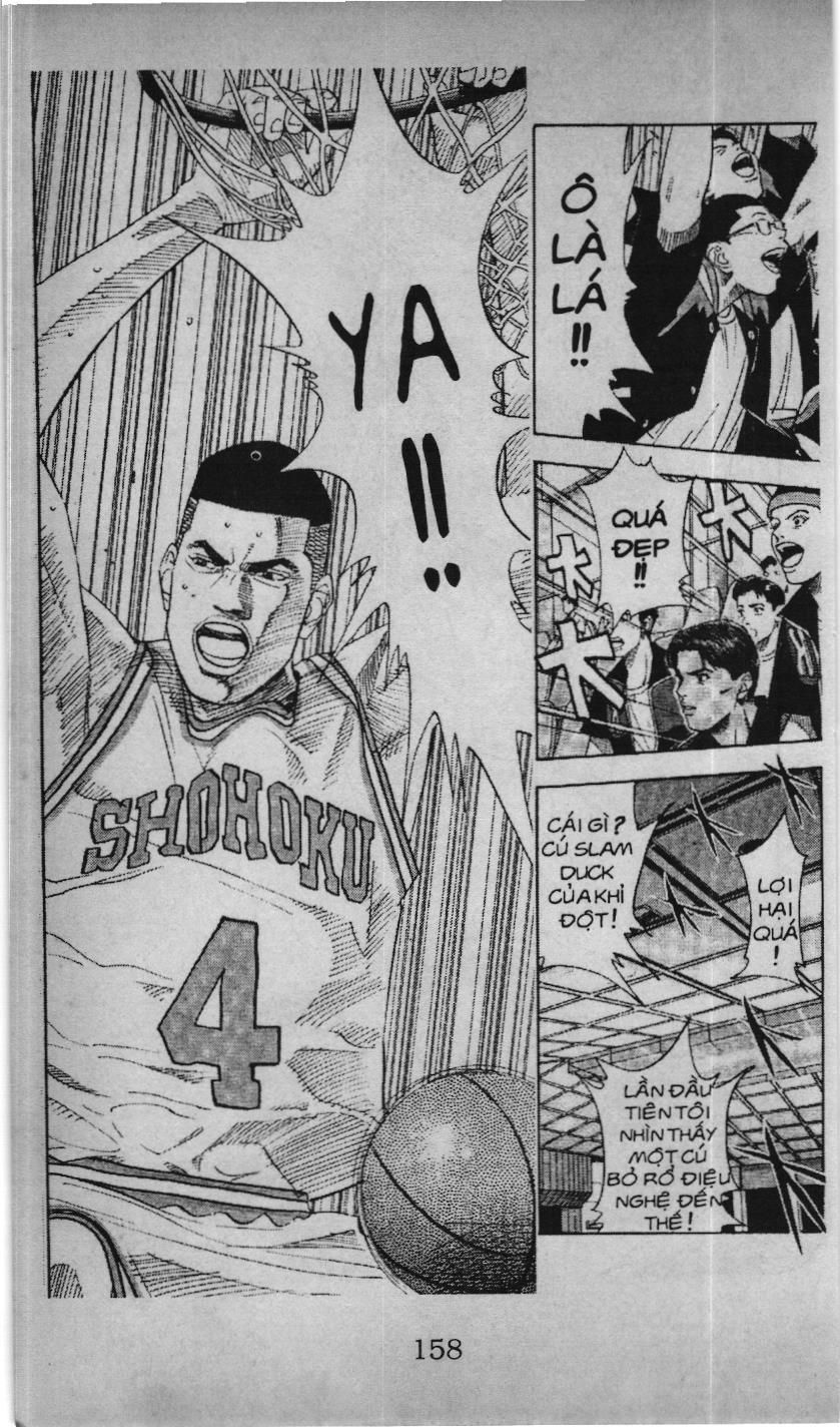 Slam Dunk (Scan) Chapter 178 - 15