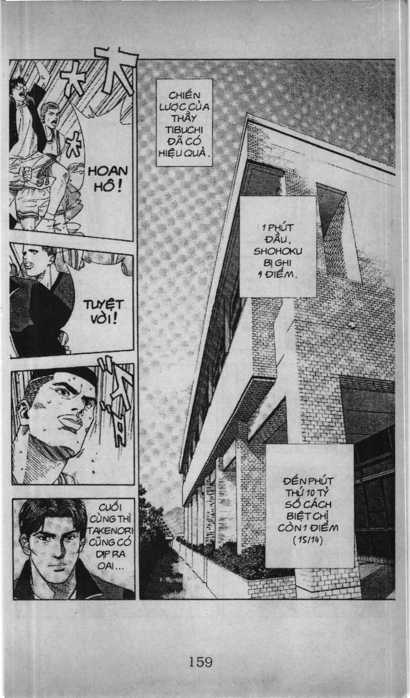Slam Dunk (Scan) Chapter 178 - 16