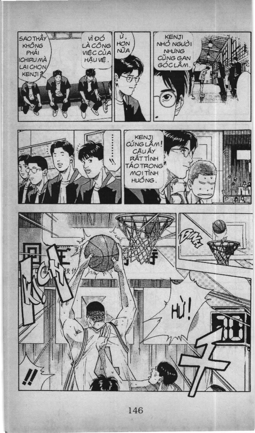 Slam Dunk (Scan) Chapter 178 - 3