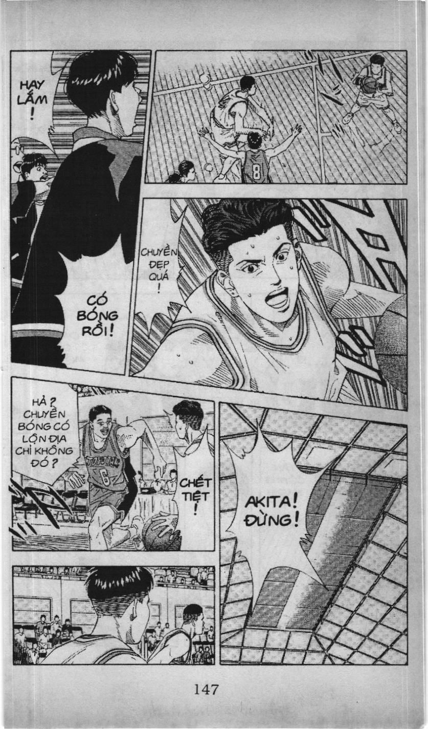 Slam Dunk (Scan) Chapter 178 - 4