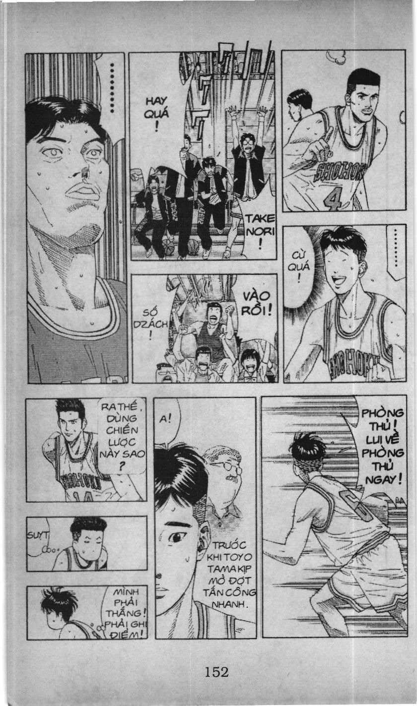 Slam Dunk (Scan) Chapter 178 - 9