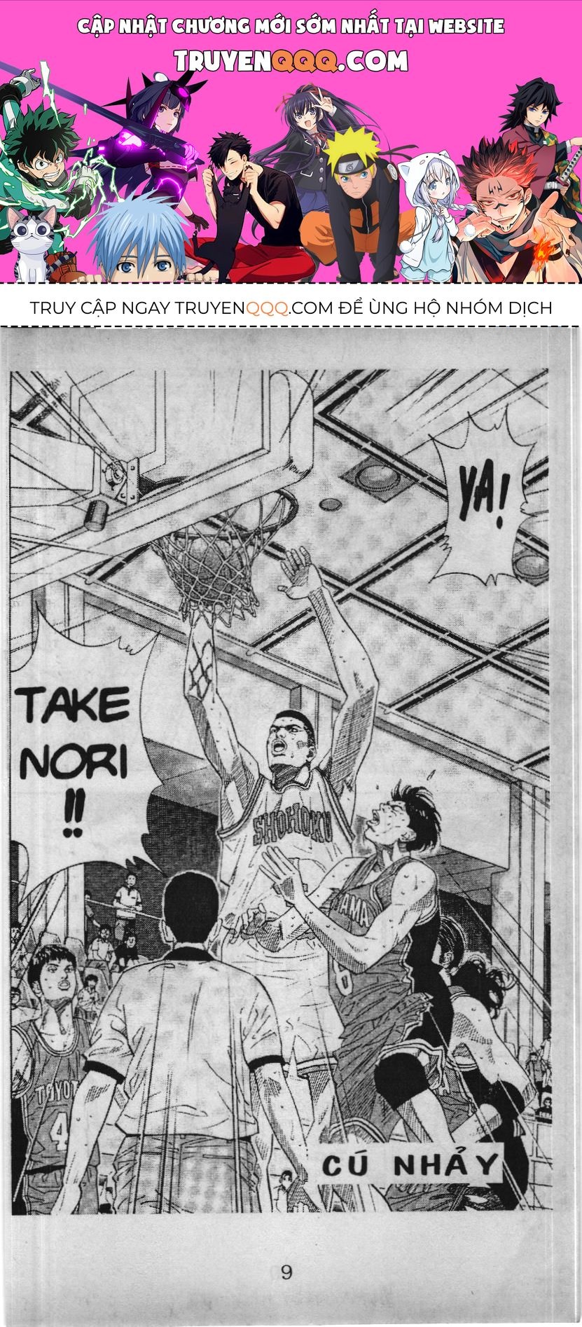 Slam Dunk (Scan) Chapter 179 - 1