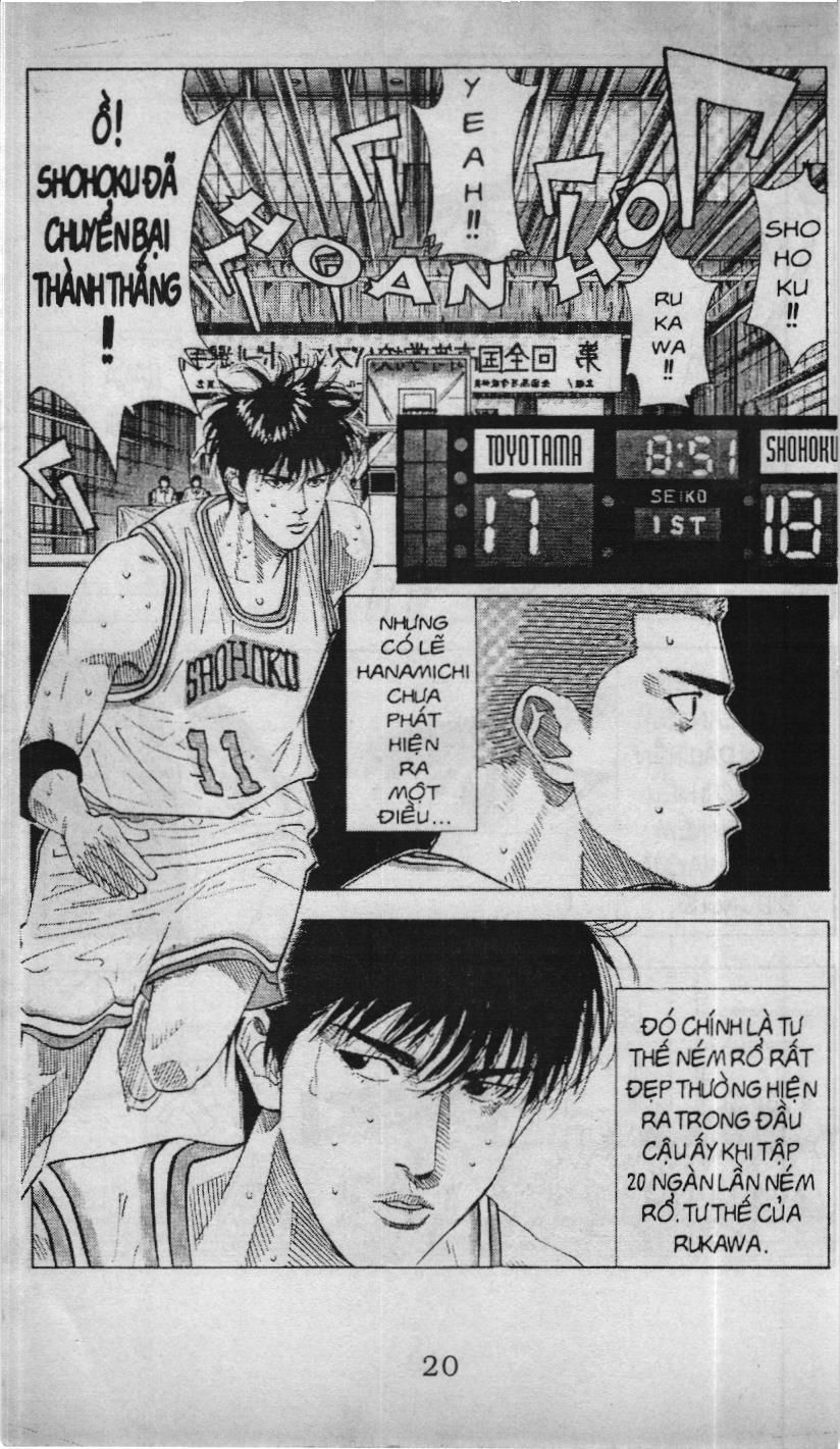 Slam Dunk (Scan) Chapter 179 - 12