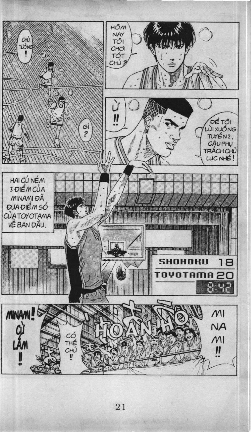 Slam Dunk (Scan) Chapter 179 - 13