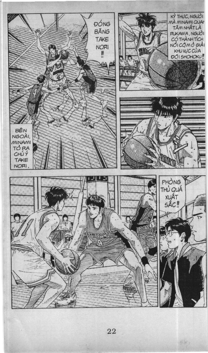 Slam Dunk (Scan) Chapter 179 - 14
