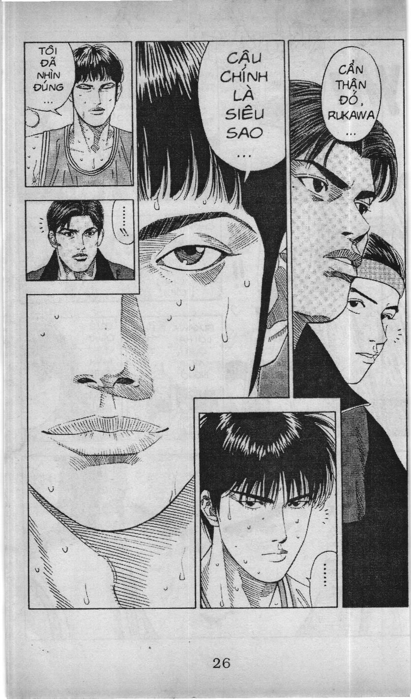 Slam Dunk (Scan) Chapter 179 - 18