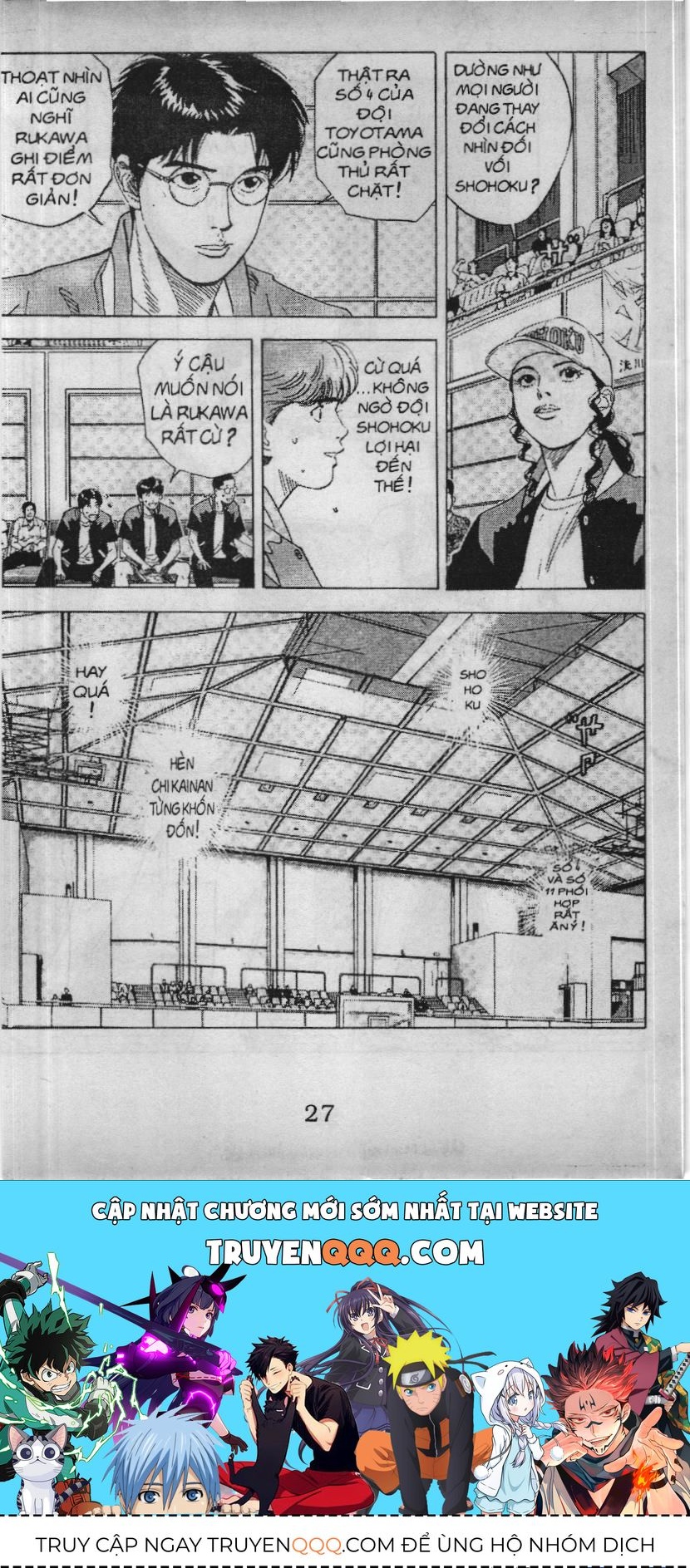 Slam Dunk (Scan) Chapter 179 - 19