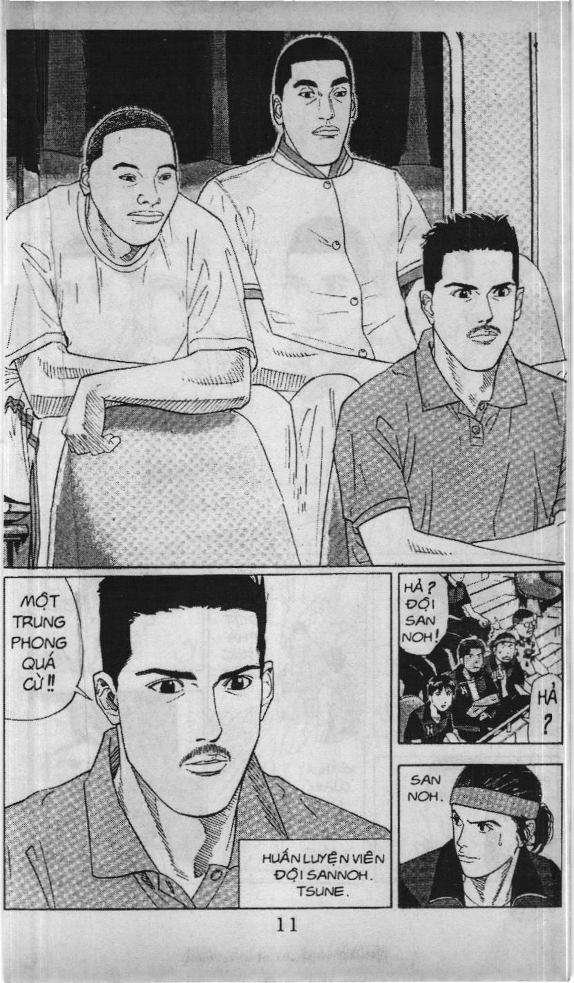 Slam Dunk (Scan) Chapter 179 - 3