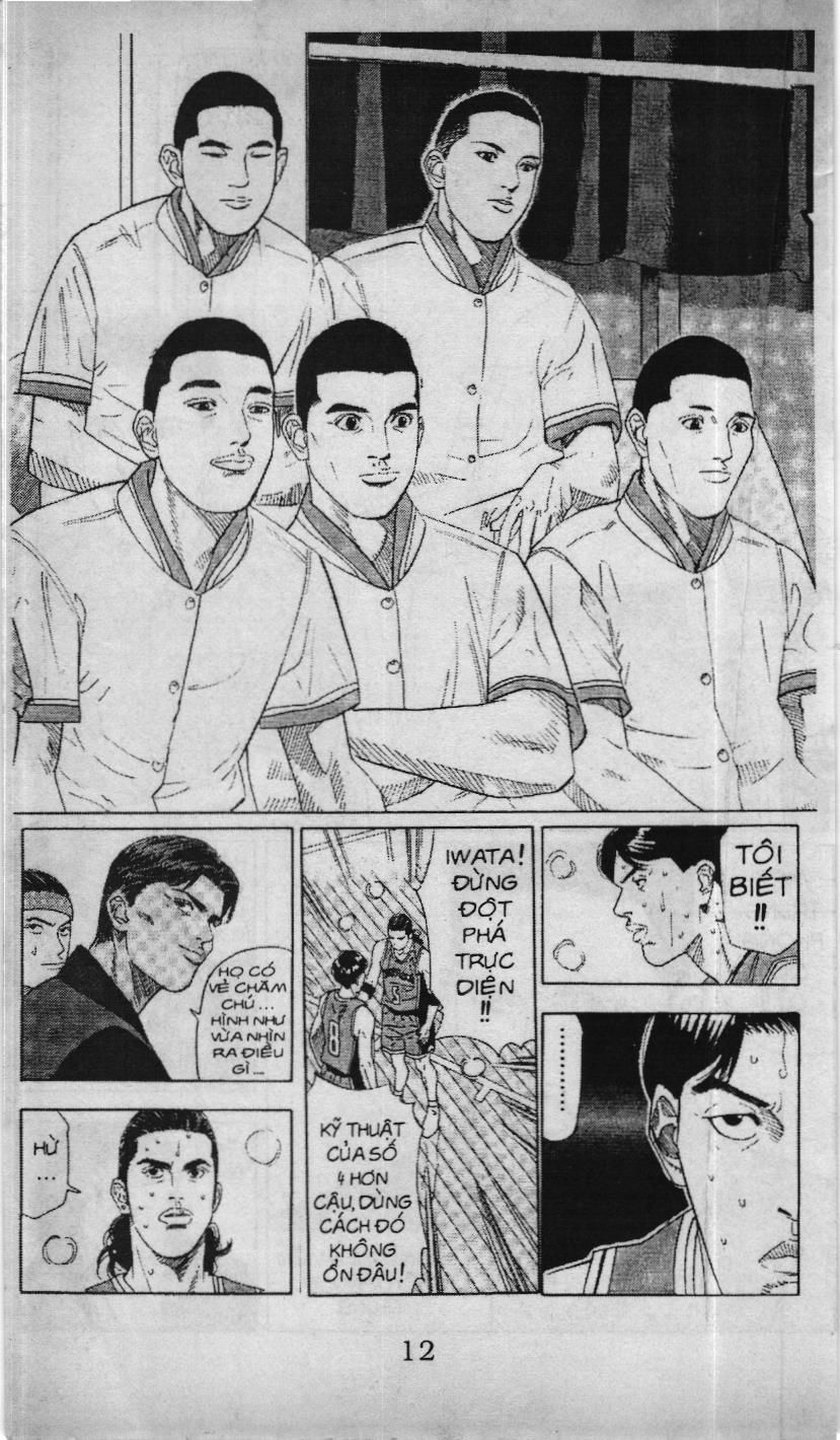 Slam Dunk (Scan) Chapter 179 - 4
