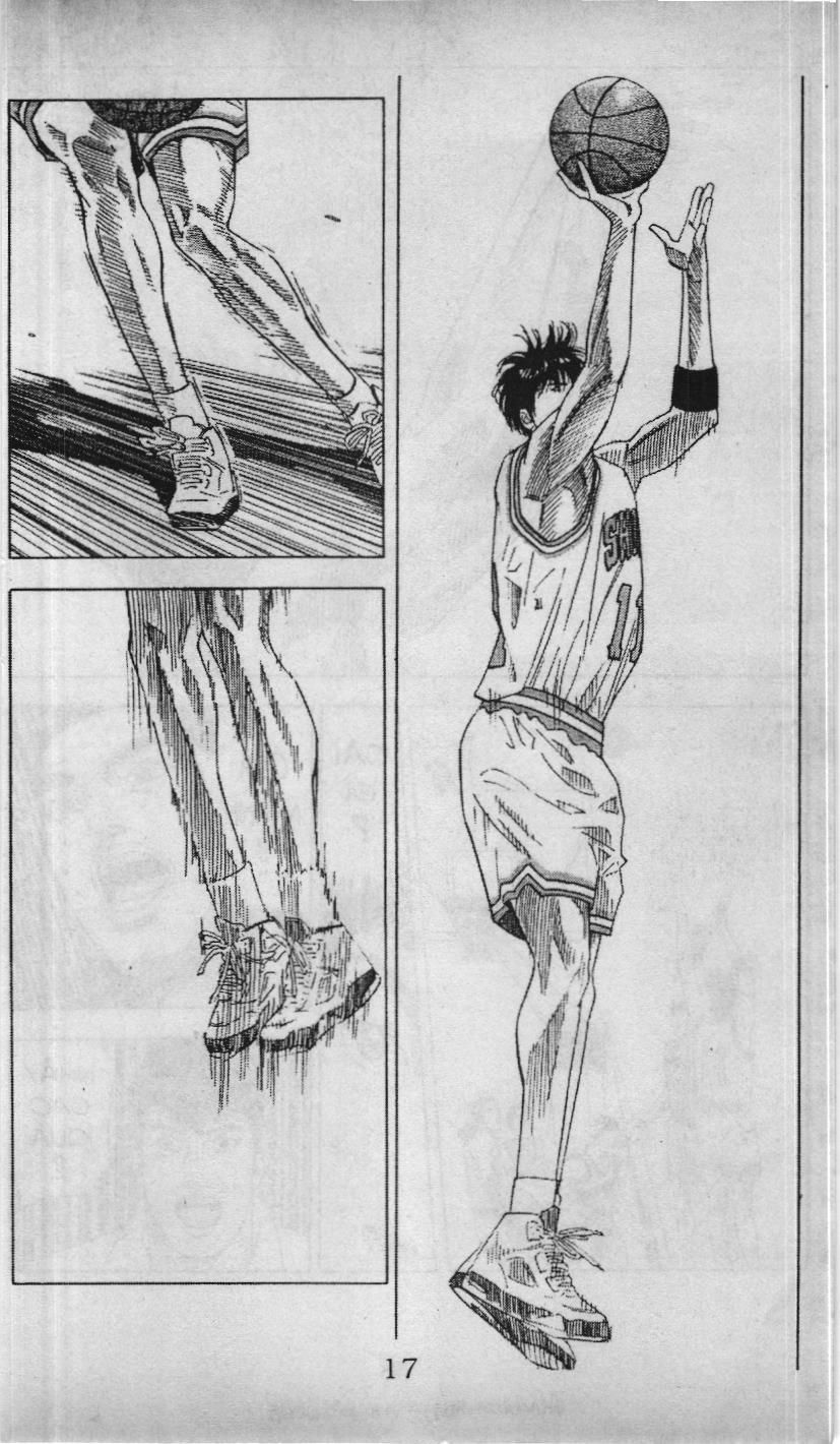 Slam Dunk (Scan) Chapter 179 - 9