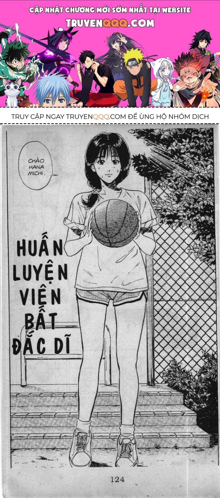 Slam Dunk (Scan) Chapter 18 - 1