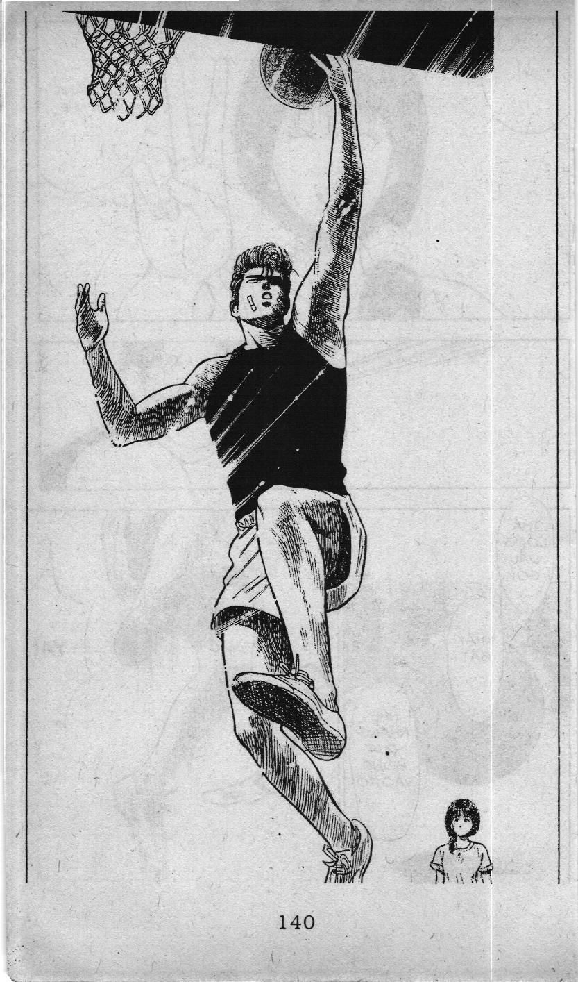 Slam Dunk (Scan) Chapter 18 - 17