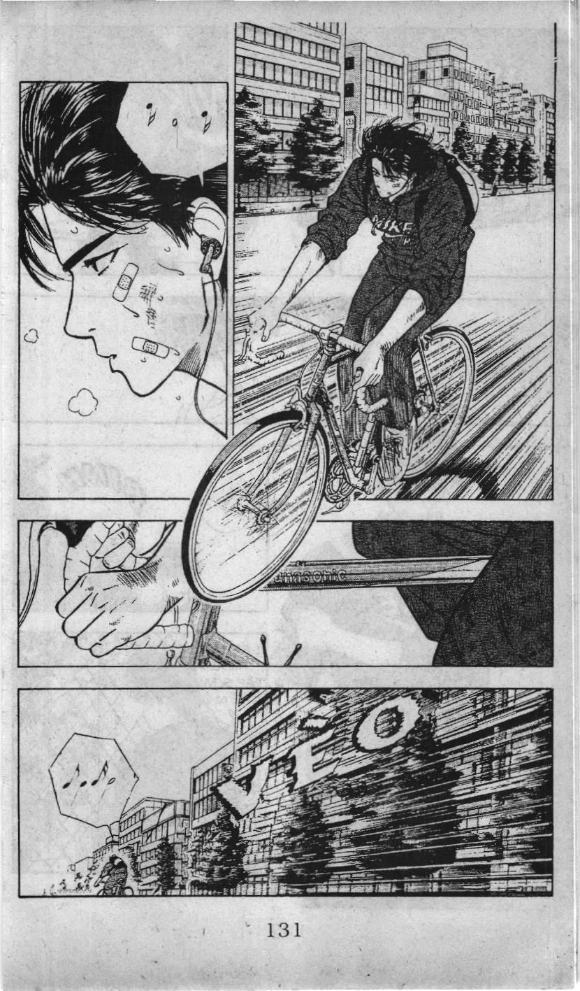 Slam Dunk (Scan) Chapter 18 - 8