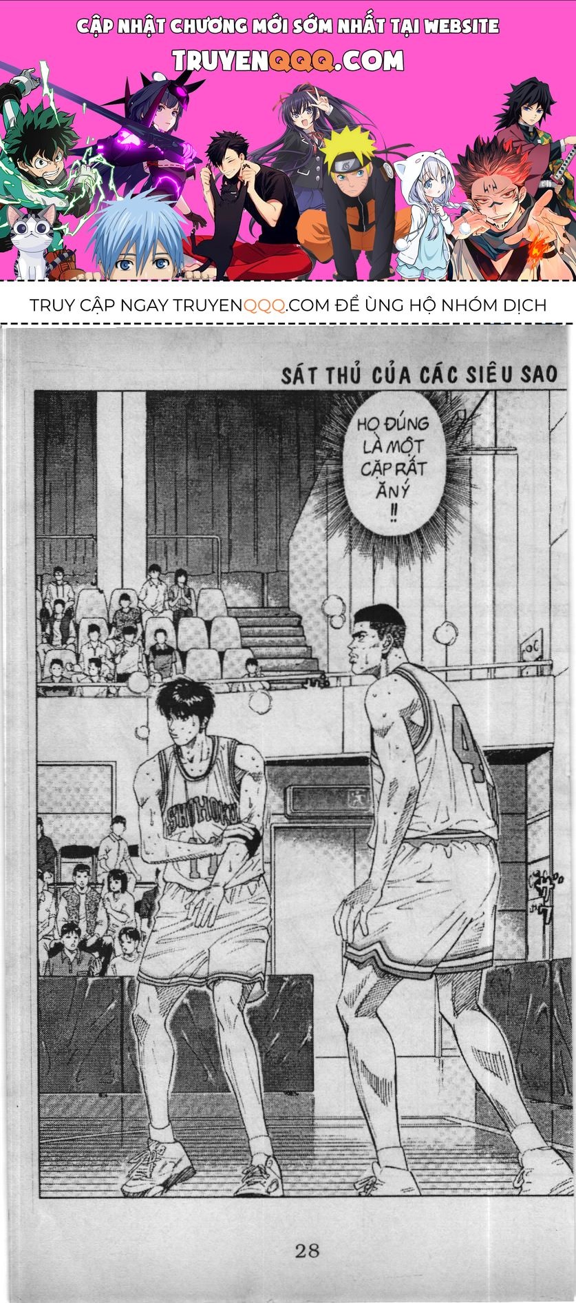 Slam Dunk (Scan) Chapter 180 - 1