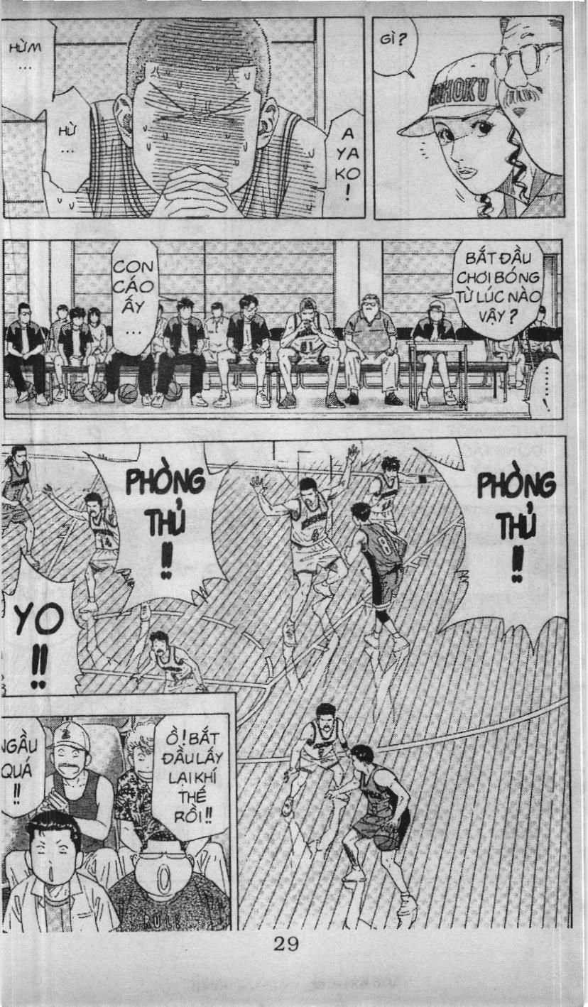 Slam Dunk (Scan) Chapter 180 - 2