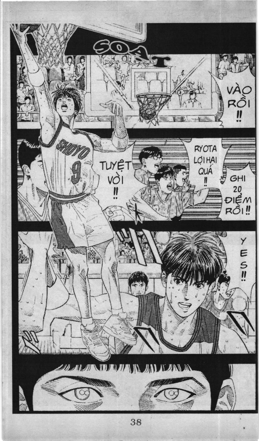 Slam Dunk (Scan) Chapter 180 - 11