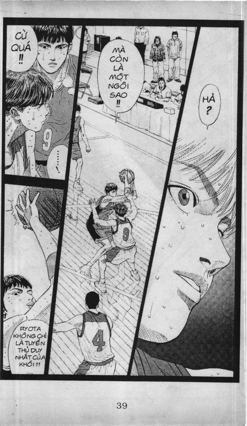 Slam Dunk (Scan) Chapter 180 - 12