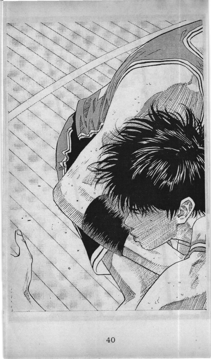 Slam Dunk (Scan) Chapter 180 - 13