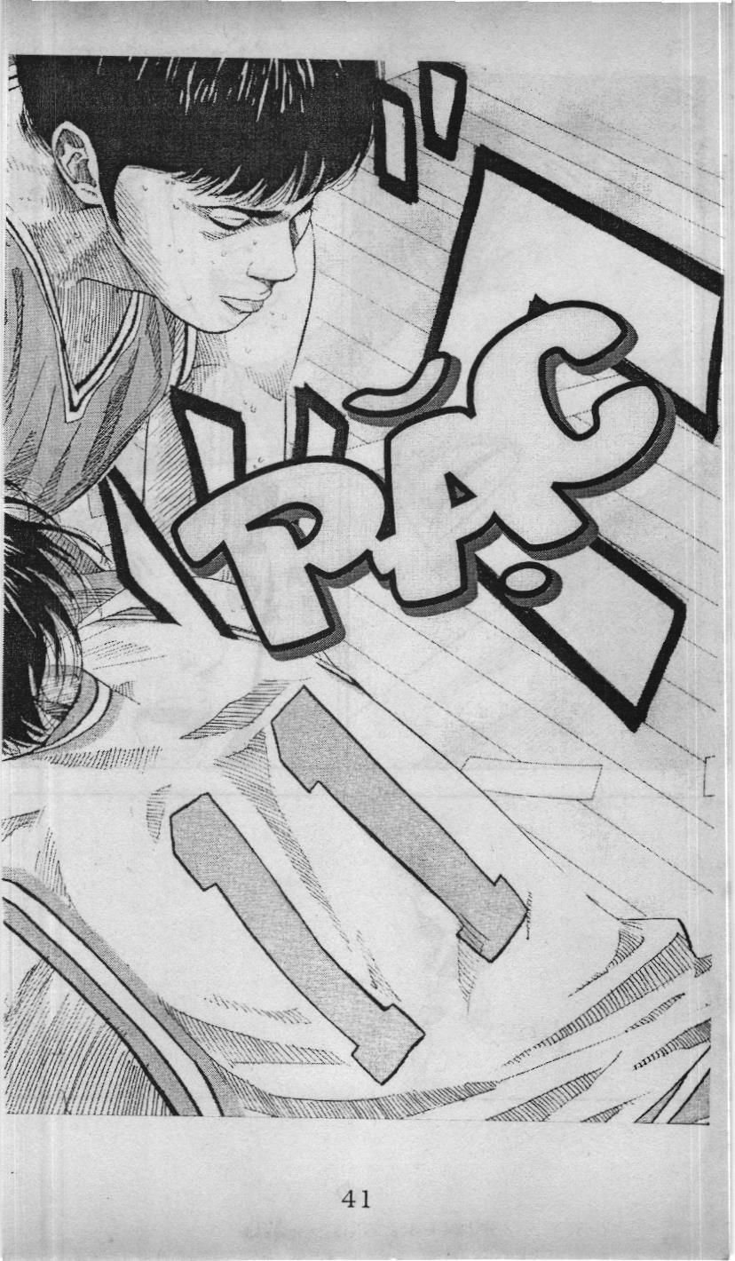 Slam Dunk (Scan) Chapter 180 - 14