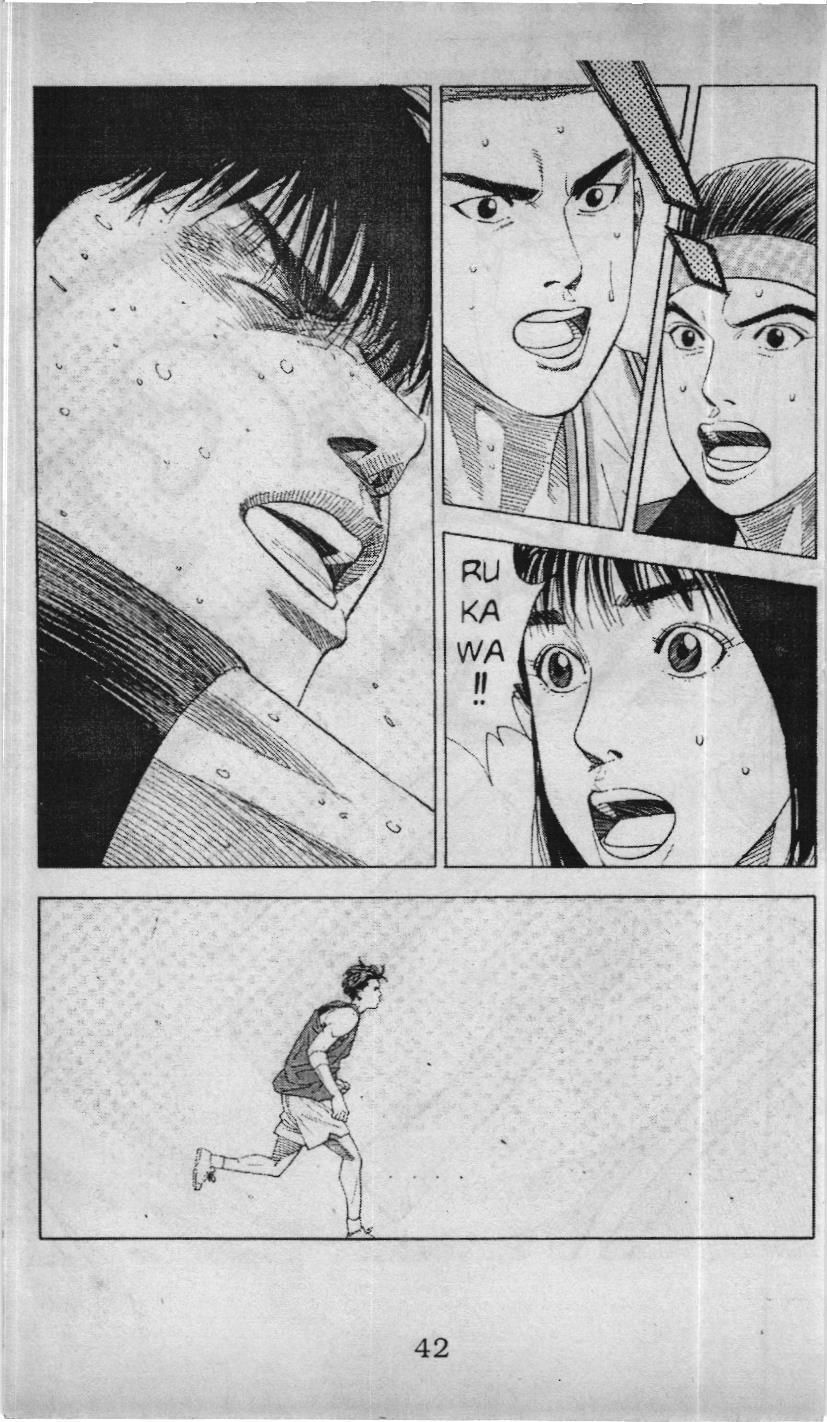 Slam Dunk (Scan) Chapter 180 - 15