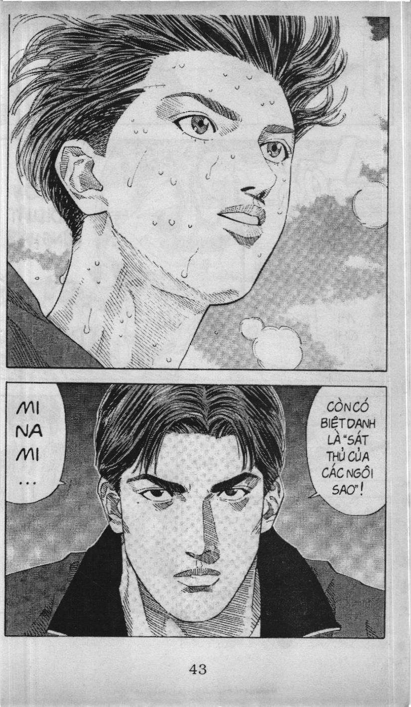 Slam Dunk (Scan) Chapter 180 - 16