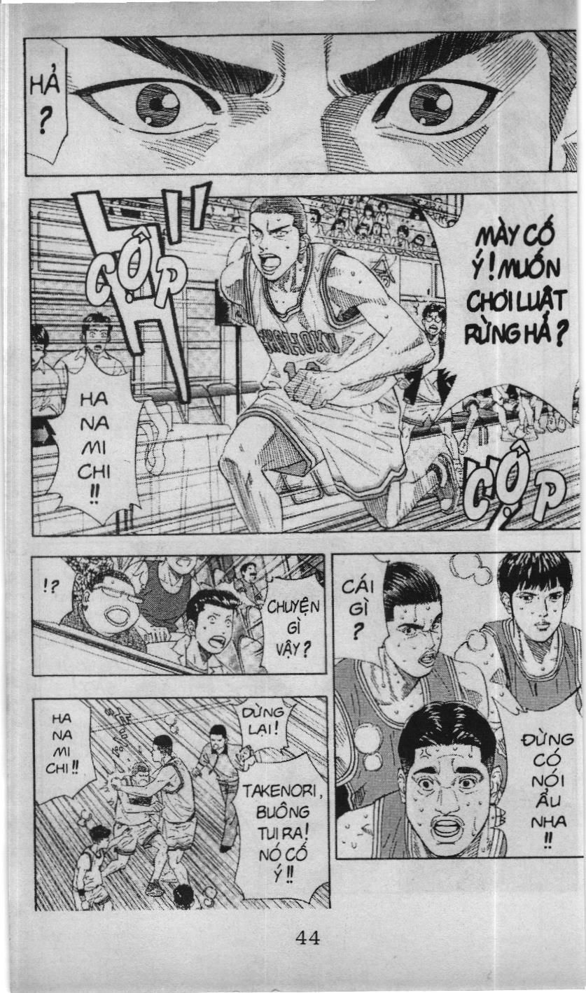 Slam Dunk (Scan) Chapter 180 - 17