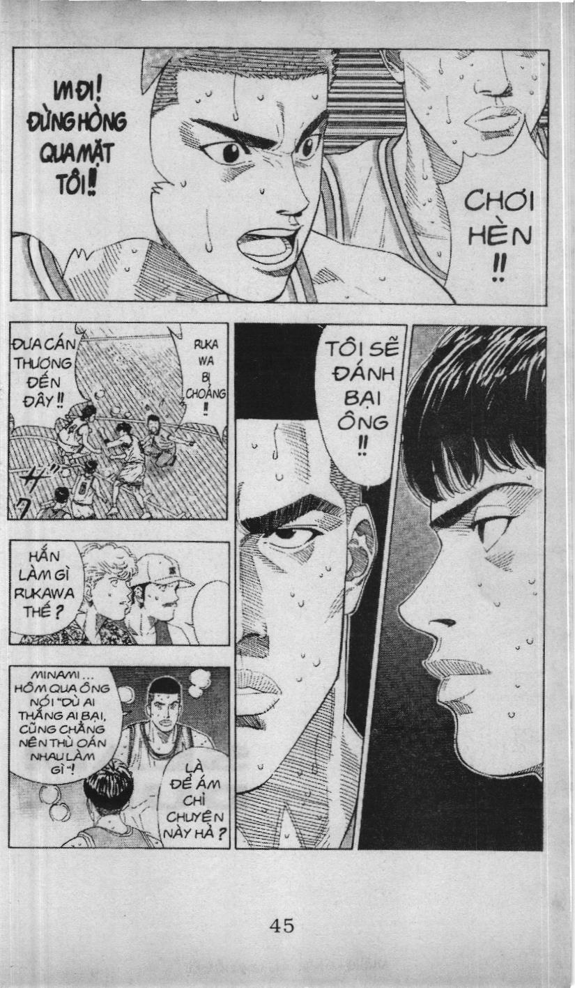 Slam Dunk (Scan) Chapter 180 - 18