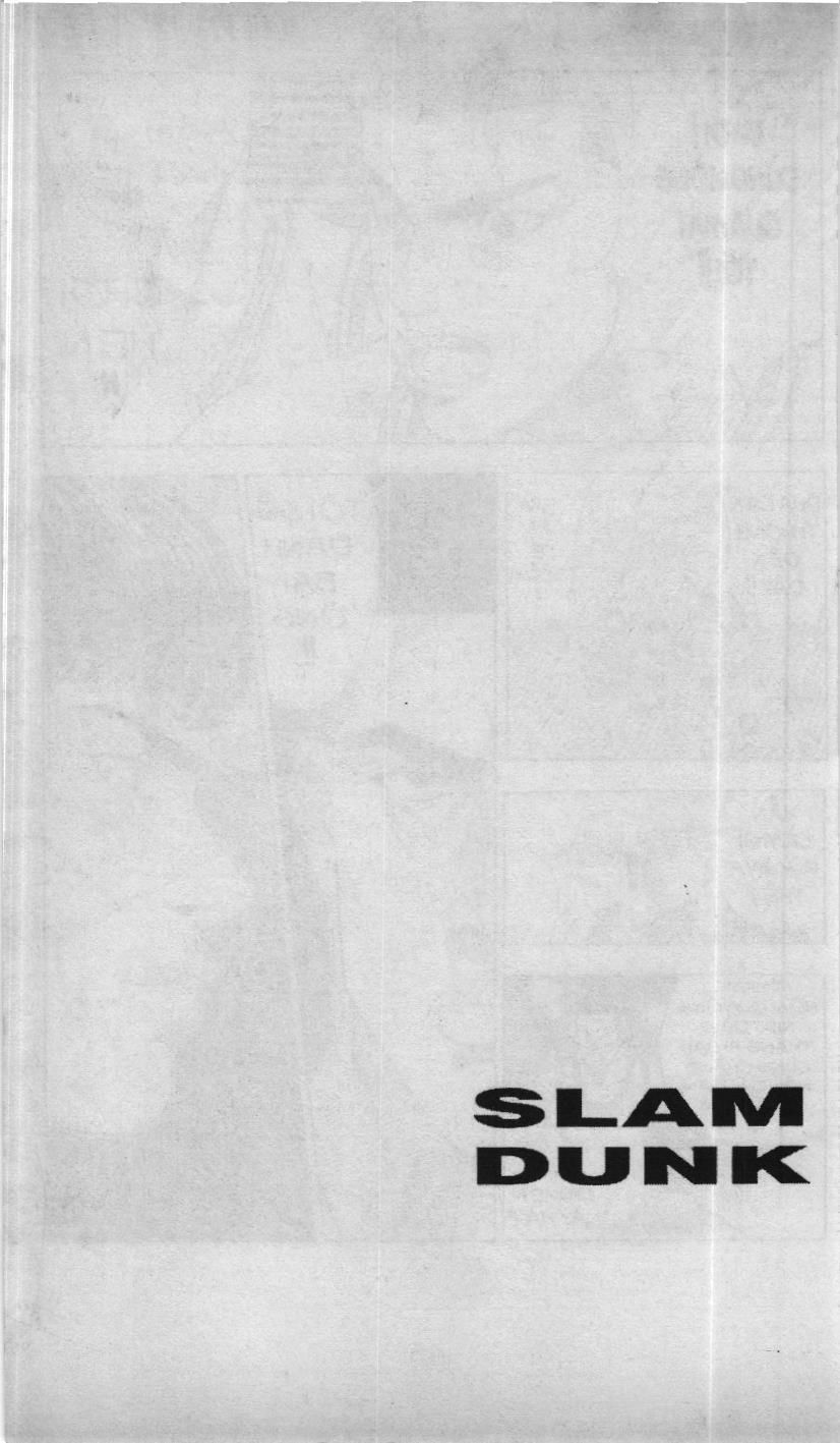 Slam Dunk (Scan) Chapter 180 - 19