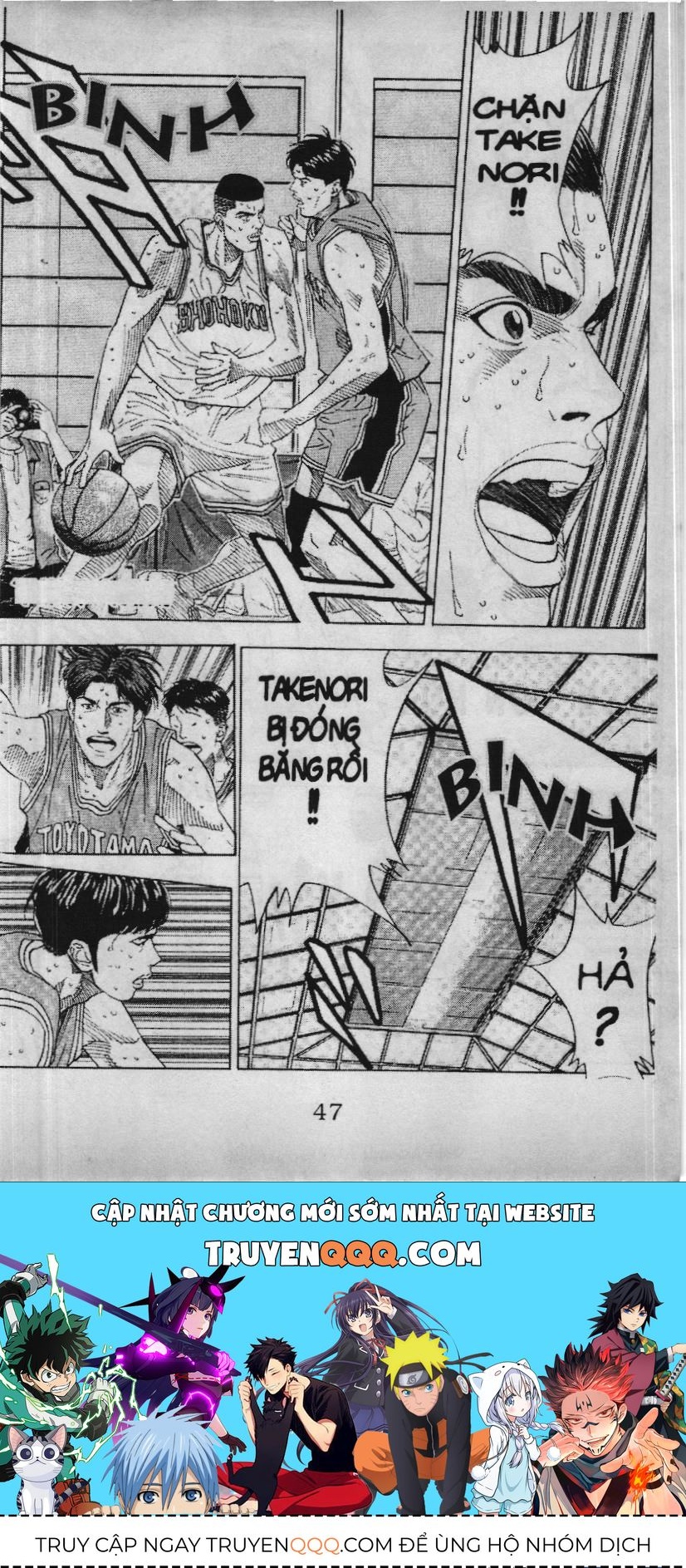 Slam Dunk (Scan) Chapter 180 - 20