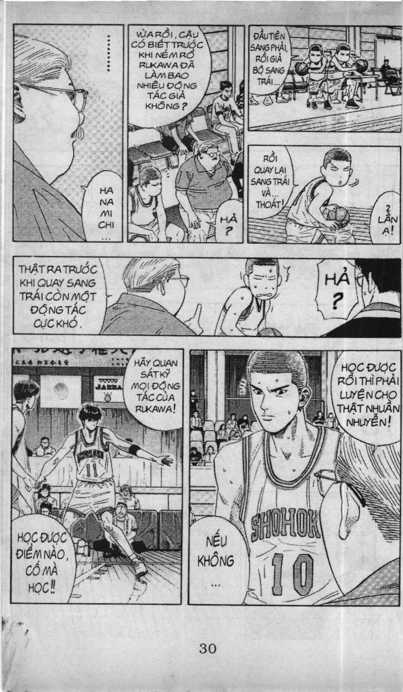 Slam Dunk (Scan) Chapter 180 - 3